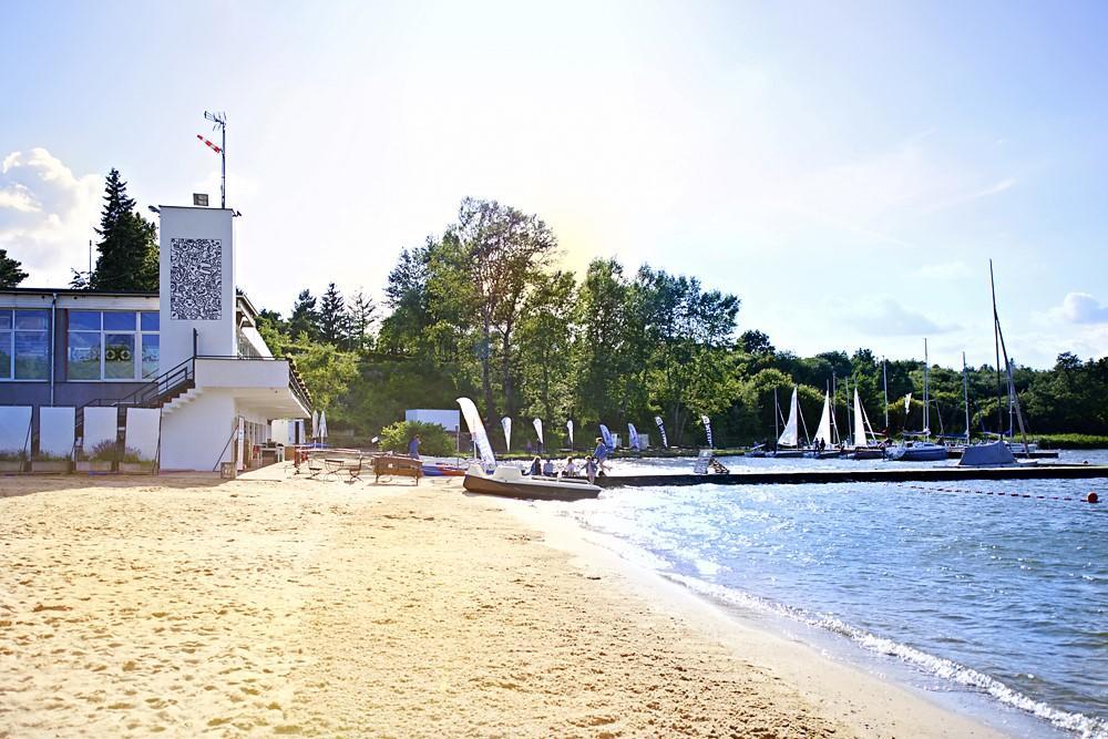 Kaskada Hotel Познань Экстерьер фото
